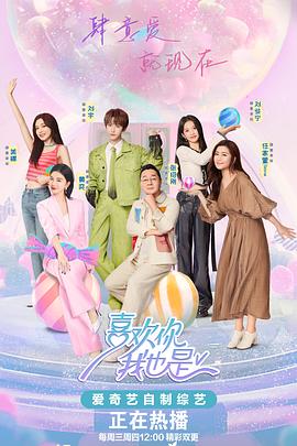 安阳实力网站优化招聘网