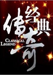 青岛seo推广哪家好