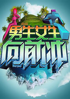 整站seo优化收费